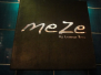 Meze (Beyoğlu, İstanbul)